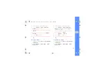 Предварительный просмотр 46 страницы Samsung SGH-L168 User Manual