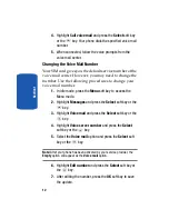 Предварительный просмотр 16 страницы Samsung SGH T319 User Manual