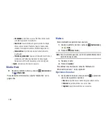 Preview for 188 page of Samsung SGH-T599N Manual Del Usuario