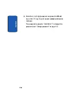 Preview for 120 page of Samsung SGH-T619 User Manual