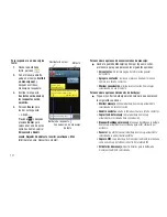 Предварительный просмотр 106 страницы Samsung SGH-T759 Manual Del Usuario