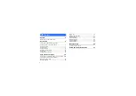 Предварительный просмотр 7 страницы Samsung SGH-U600 User Manual