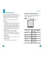 Предварительный просмотр 23 страницы Samsung SGH-X400 User Manual