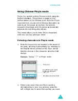 Preview for 42 page of Samsung SGH-X468 Manual