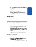 Preview for 109 page of Samsung SGHT709 User Manual