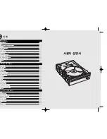 Предварительный просмотр 3 страницы Samsung SH-M522C - CD-RW / DVD-ROM Combo Drive User Manual