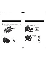 Preview for 8 page of Samsung SH-S182M (Korean) User Manual