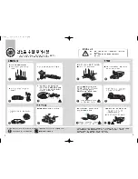 Preview for 4 page of Samsung SH-W162L (Korean) User Manual