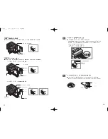 Preview for 8 page of Samsung SH-W162L (Korean) User Manual