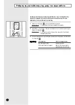 Предварительный просмотр 16 страницы Samsung SH09AWH Owner'S Instructions Manual