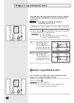 Preview for 20 page of Samsung SH09AWH Owner'S Instructions Manual