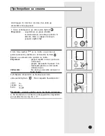 Предварительный просмотр 13 страницы Samsung SH09ZW8 Owner'S Instructions Manual