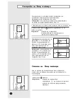 Предварительный просмотр 20 страницы Samsung SH09ZW8 Owner'S Instructions Manual