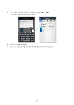 Предварительный просмотр 57 страницы Samsung Shape WAM-750 User Manual