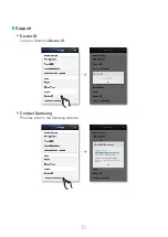 Предварительный просмотр 71 страницы Samsung Shape WAM-750 User Manual