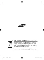 Предварительный просмотр 12 страницы Samsung SHG-223 Manual