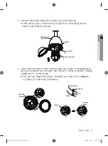 Предварительный просмотр 19 страницы Samsung SHG-223 Manual