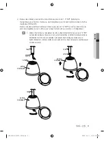 Предварительный просмотр 41 страницы Samsung SHG-223 Manual