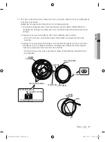 Предварительный просмотр 47 страницы Samsung SHG-223 Manual