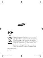 Предварительный просмотр 134 страницы Samsung SHG-223 Manual