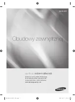 Предварительный просмотр 135 страницы Samsung SHG-223 Manual