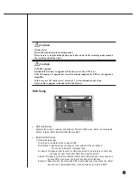 Предварительный просмотр 55 страницы Samsung SHR-2040P User Manual