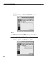 Preview for 139 page of Samsung SHR-2040P User Manual