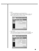 Preview for 148 page of Samsung SHR-2040P User Manual