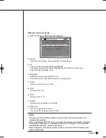 Предварительный просмотр 69 страницы Samsung SHR-2160 User Manual