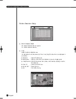 Предварительный просмотр 82 страницы Samsung SHR-2160 User Manual