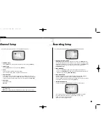 Предварительный просмотр 23 страницы Samsung SHR-4040P User Manual