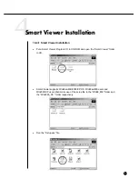 Предварительный просмотр 104 страницы Samsung SHR-4080P User Manual