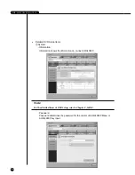 Предварительный просмотр 135 страницы Samsung SHR-4080P User Manual