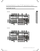 Preview for 7 page of Samsung SHR-5040 User Manual