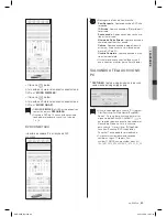 Preview for 73 page of Samsung SHR-5040 User Manual