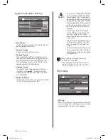 Предварительный просмотр 30 страницы Samsung SHR-5042 User Manual