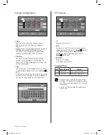 Предварительный просмотр 32 страницы Samsung SHR-5042 User Manual