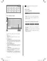 Предварительный просмотр 54 страницы Samsung SHR-5042 User Manual