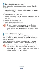 Preview for 17 page of Samsung SHV-E230L User Manual