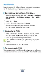 Preview for 51 page of Samsung SHV-E230S User Manual