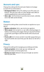 Preview for 71 page of Samsung SHV-E230S User Manual