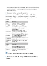 Preview for 31 page of Samsung SHV-E310L User Manual