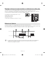 Предварительный просмотр 39 страницы Samsung SIA-0100Q User Manual