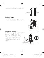 Предварительный просмотр 77 страницы Samsung SIA-0100Q User Manual