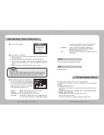 Предварительный просмотр 20 страницы Samsung SID-370 User Manual