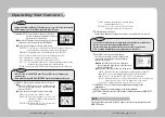 Предварительный просмотр 14 страницы Samsung SID-562 User Manual