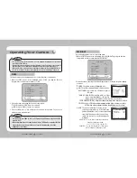 Предварительный просмотр 12 страницы Samsung SIR-4260 User Manual