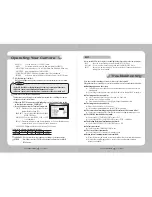 Предварительный просмотр 15 страницы Samsung SIR-4260 User Manual