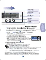 Preview for 17 page of Samsung SKR1373 Owner'S Manual