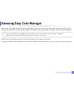 Preview for 278 page of Samsung SL-C460FW (Spanish) Manual Del Usuario